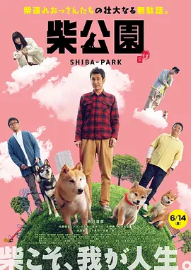 欧美综合网欧美色妞网