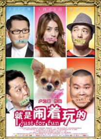 国产精品sss